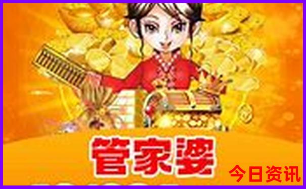 8月避暑胜地旅游