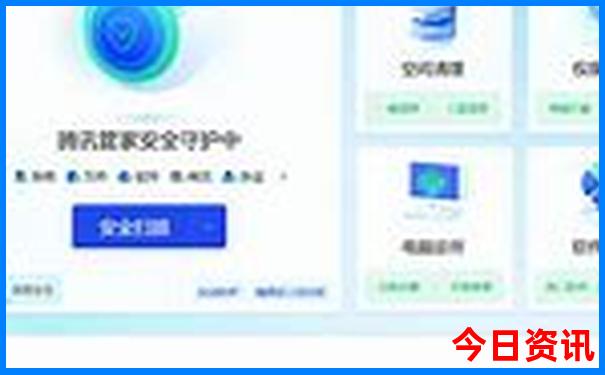 中国旅游公司排行榜前十名