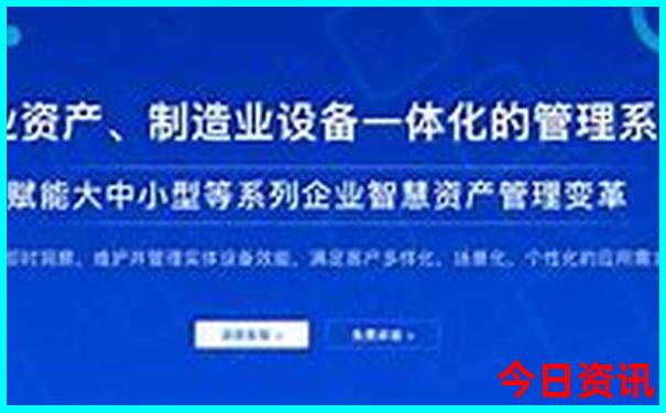 南京两天一夜旅游攻略