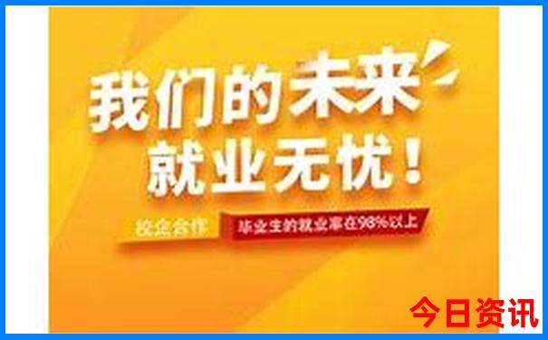 夏季东北旅游攻略