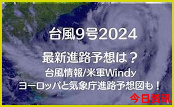 伊春到漠河自驾游路线图