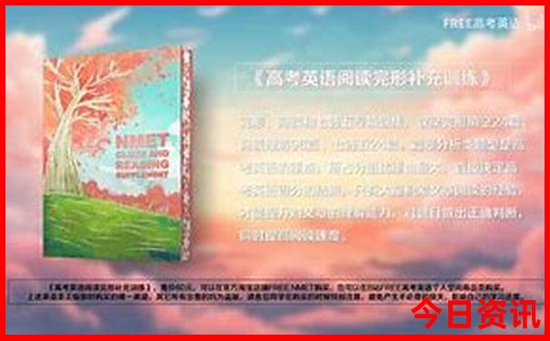 阿克苏旅游景点十大排名