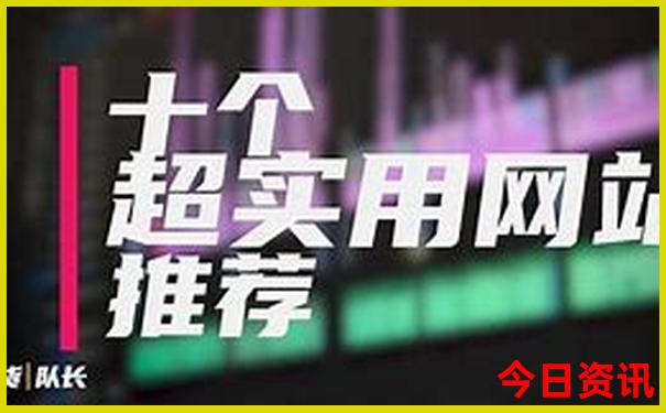 陕西有什么旅游景点