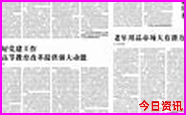 安康二日游必去景点