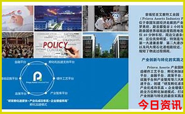 暑假一家四口旅游好去处