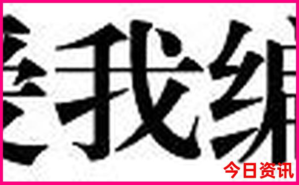 2025深度澳门全新爆料特马全新攻略深度揭秘查询-新澳门精准正版免费大全